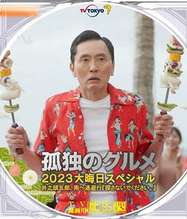 微信影院手机在线播放